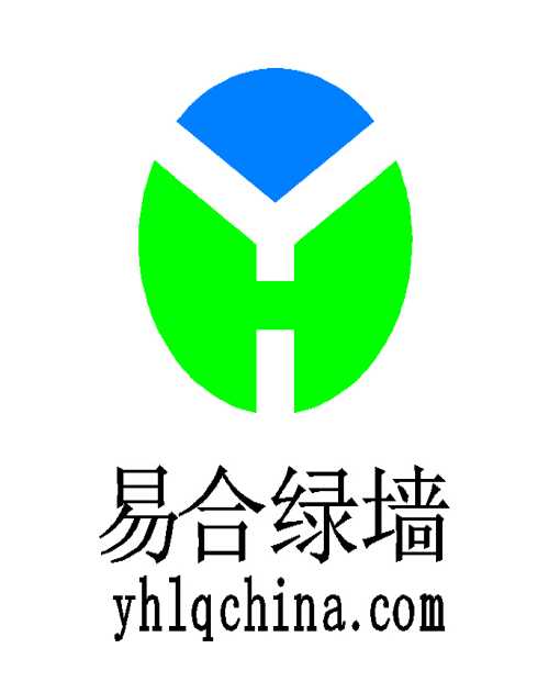 天津植物墙公司-保定植物墙公司