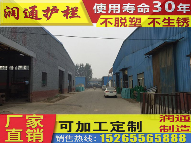 高邮波形梁护栏板订制