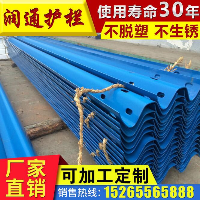 梅州护栏板厂商