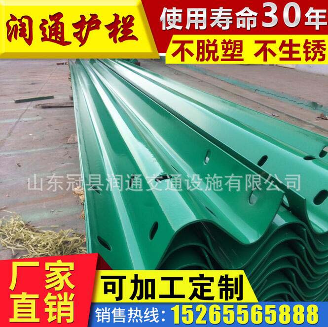 淄博高速护栏板报价表