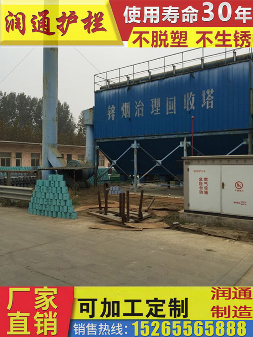 南充波形护栏板价格
