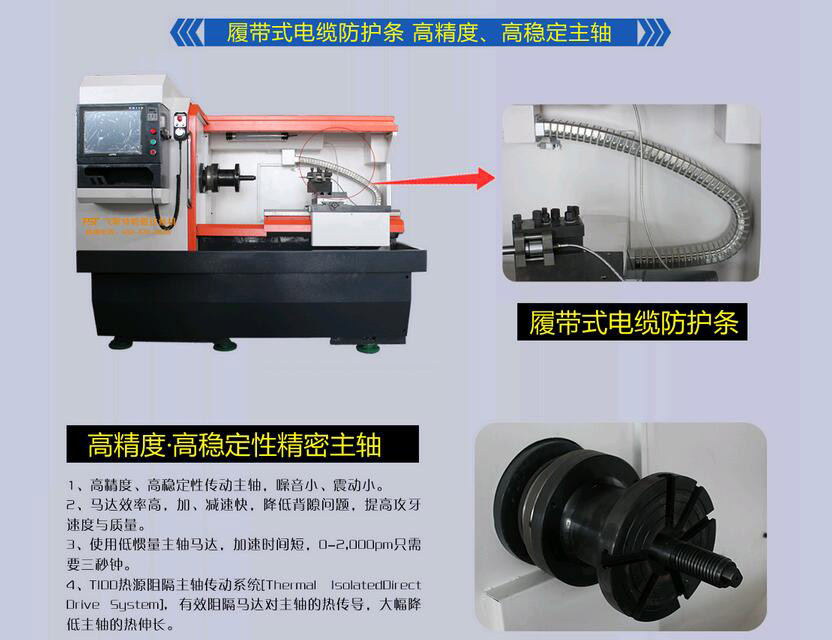 东北整形机供应商【飞斯特汽车工具】