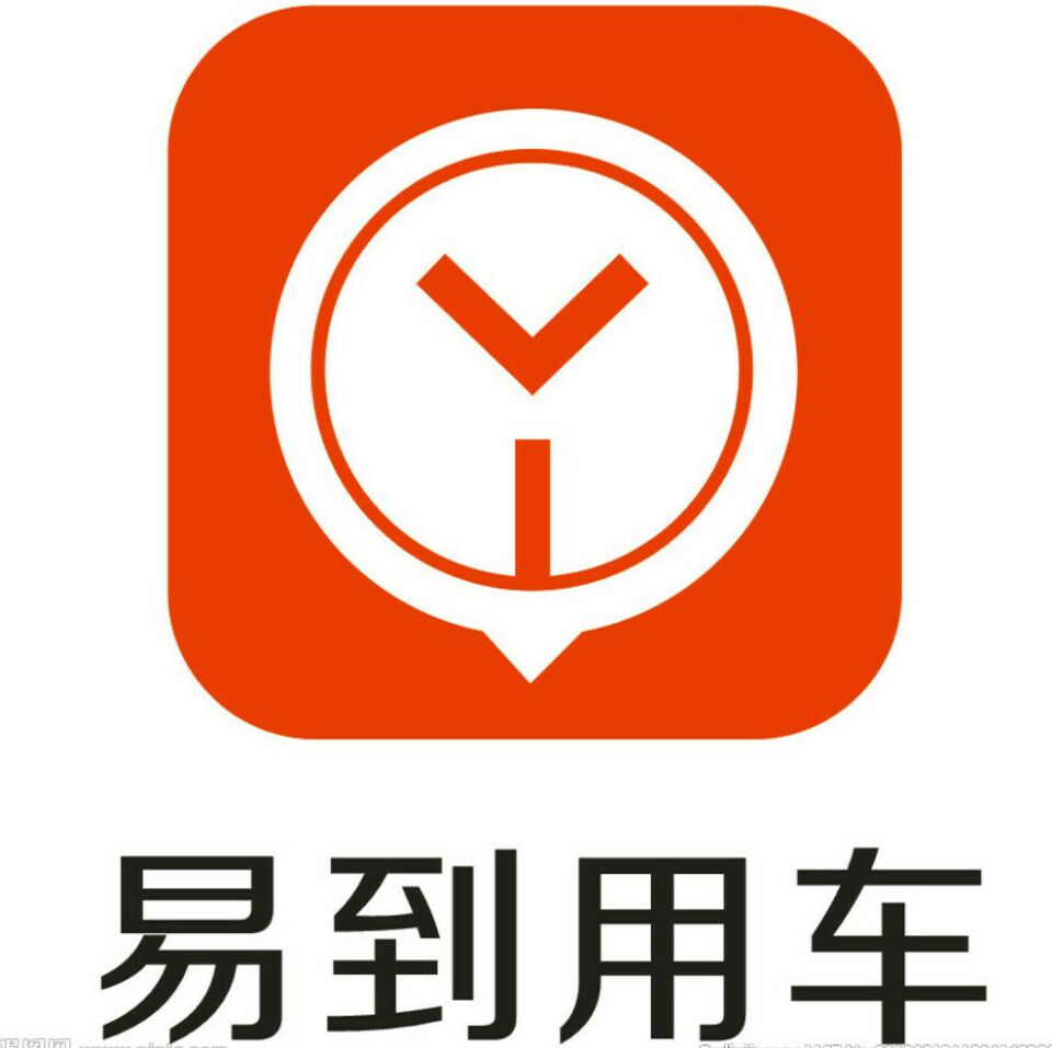 甘肃易到司机端打车软件/鑫天龙汽车租赁公司