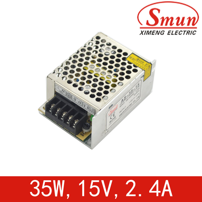 15V 2.4A小体积开关电源 35w led开关电源