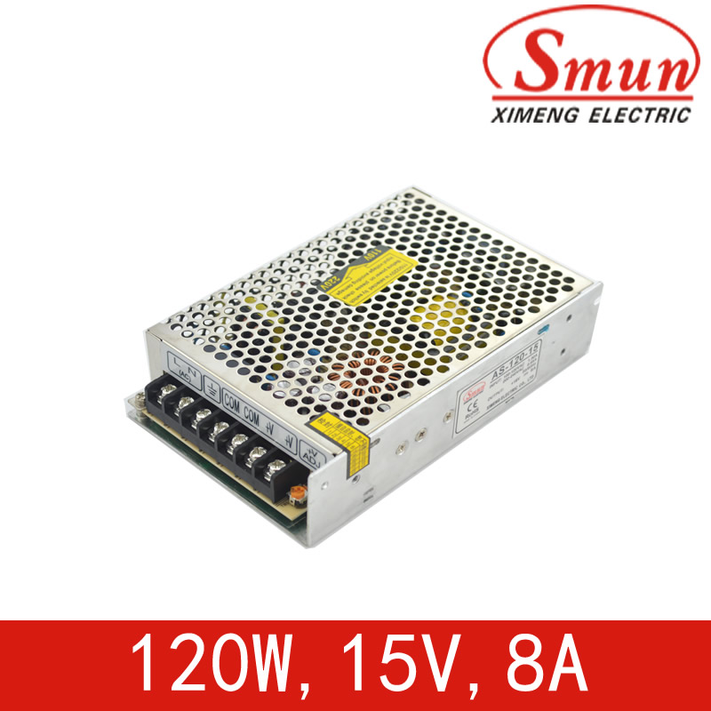 15V 8A小体积 开关电源 120w led开关电源