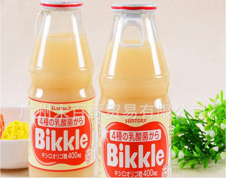新加坡果汁饮料集装箱进口蛇口港清关运输