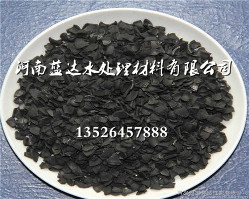 山东果壳活性炭