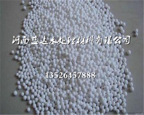 南宁活性氧化铝