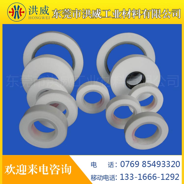聚四氟乙烯薄膜是做什么用的？