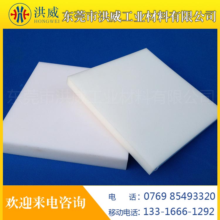 广东白色塑钢板品牌