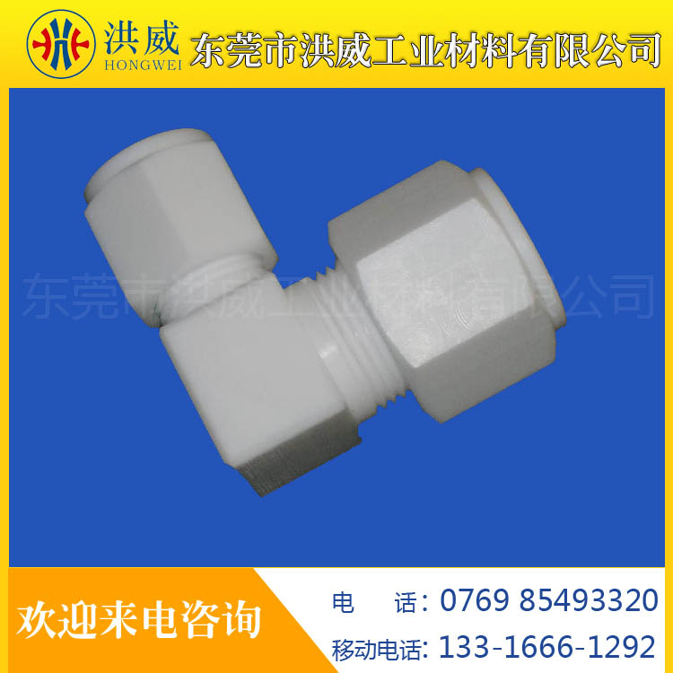 江苏聚四氟乙烯定做