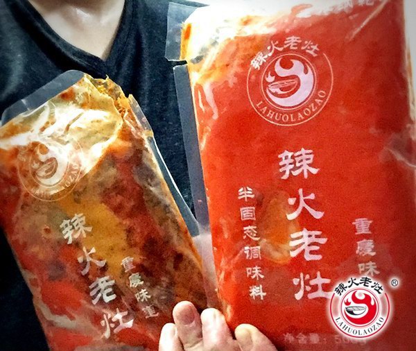 xx火锅底料供应商