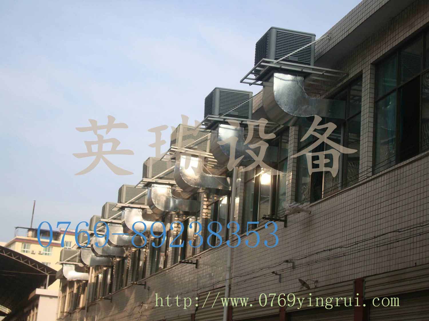 东莞横沥水空调安装