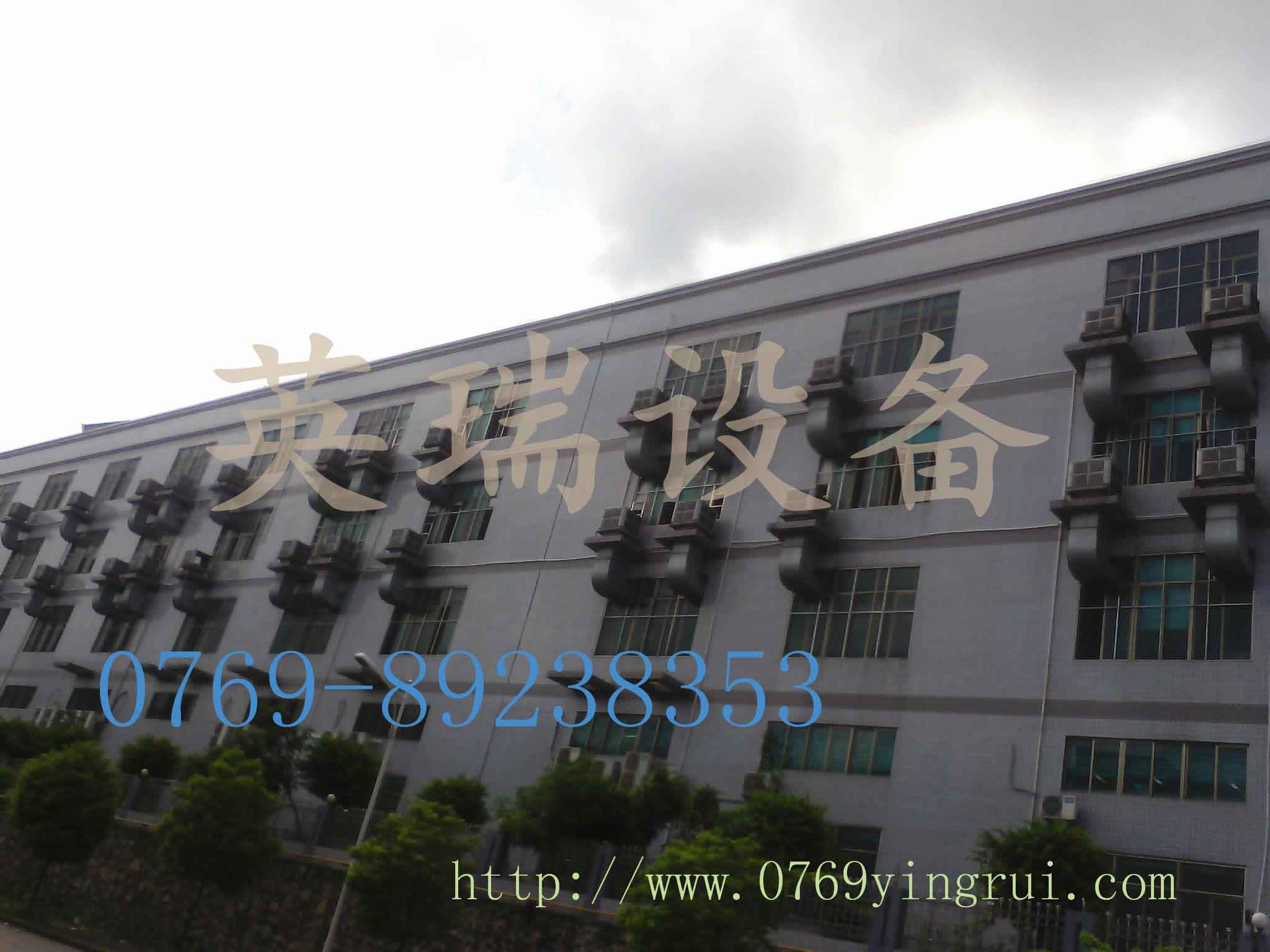 深圳粤海冷风机安装