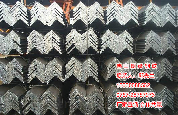 高州工字钢{zx1}价格
