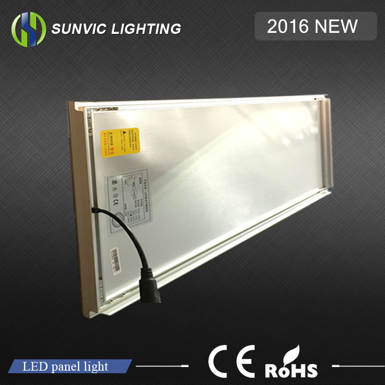 LCL-PBD-300*1200-20W