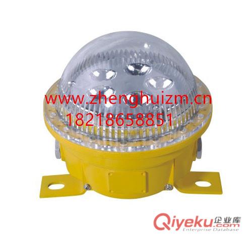 正辉BFC6180-LED10W长寿防爆灯 
