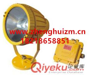 正辉BTC6210A-J150W防爆投光灯 