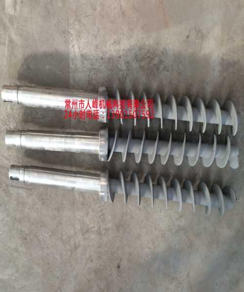 合金喷涂厂家 合金喷涂哪家好