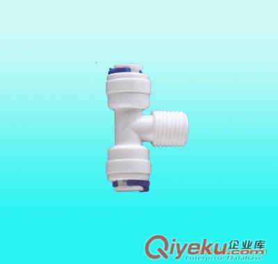 厂家批发件净水器配件 世通接头 2分管正T型三通接头 纯水机接头