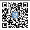 平谷辦理外資公司注冊電話|外資公司注冊價格|天拓力行