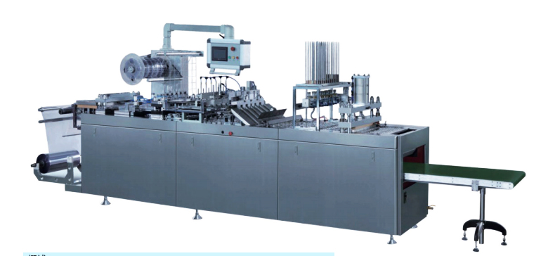 DPP-600医药用品纸塑包装机
