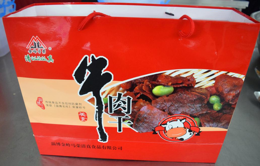 牛肉干上哪买比较实惠——临淄牛肉干礼盒