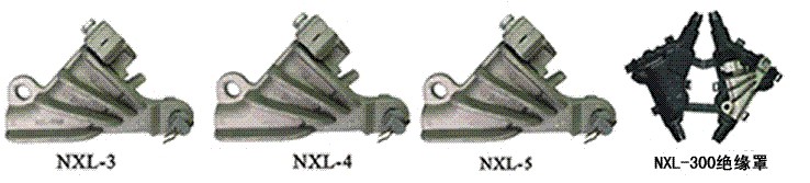 温州高质量的NXL绝缘罩【品牌推荐】：NXL-300绝缘罩300绝缘罩