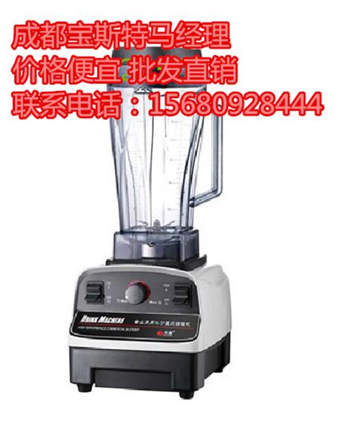 成都沙冰机批发