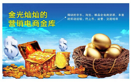 质量强市 质量强镇 管理兴企