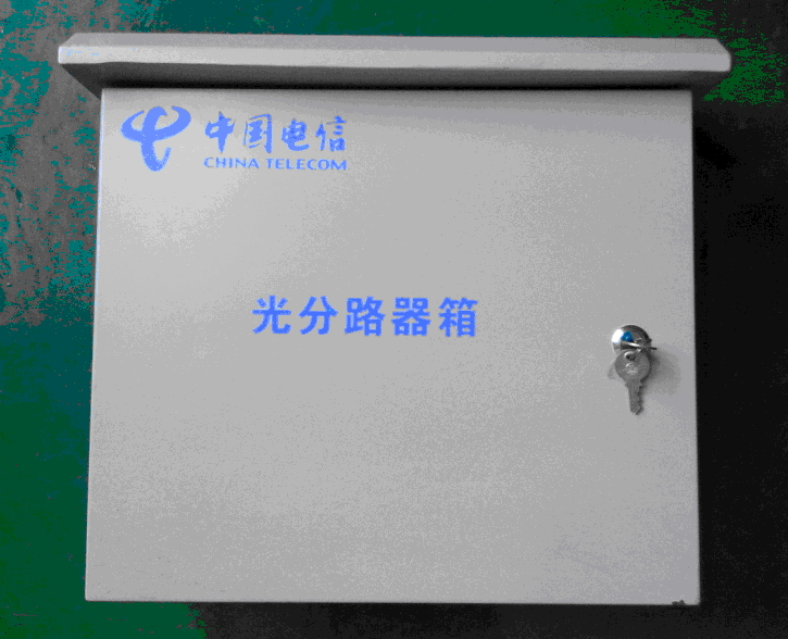 室外分纤箱，12芯室外分纤箱，24芯室外分纤箱，48芯室外分纤箱，64芯室外分纤箱