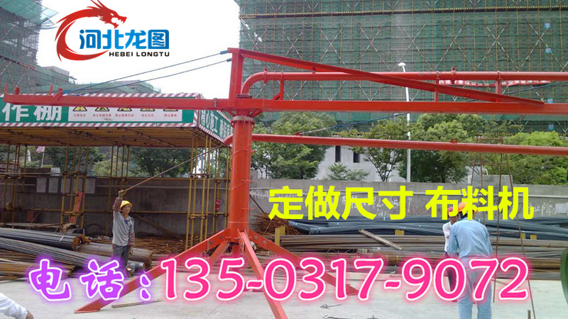 海南布料机价格