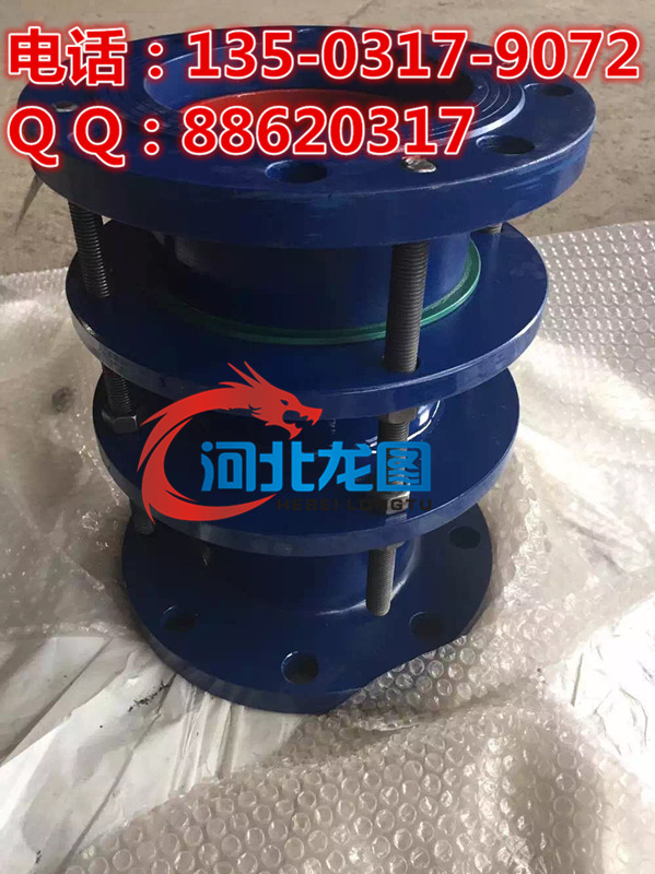 河北传力接头那个公司好