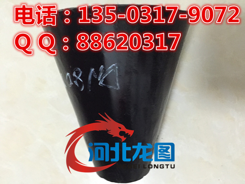 河北钢制漏斗那个公司好