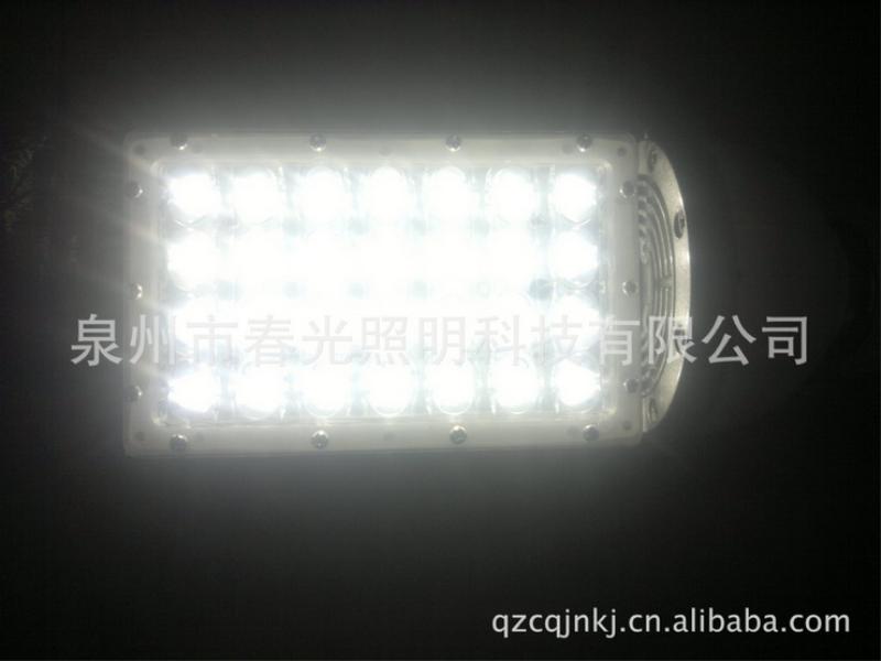 LED路灯头28W