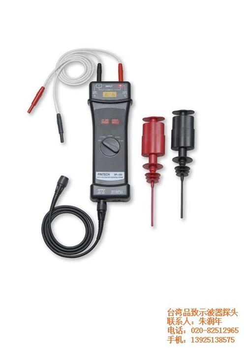 有源差分探头DP-25(25MHZ 1000V)