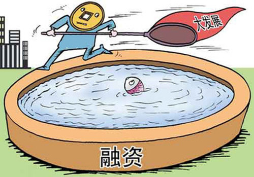 河南企业信用贷_承兑贴现公司
