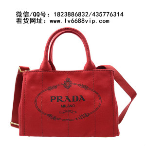 普拉达钱夹哪有精仿prada女包-一比一LV女包