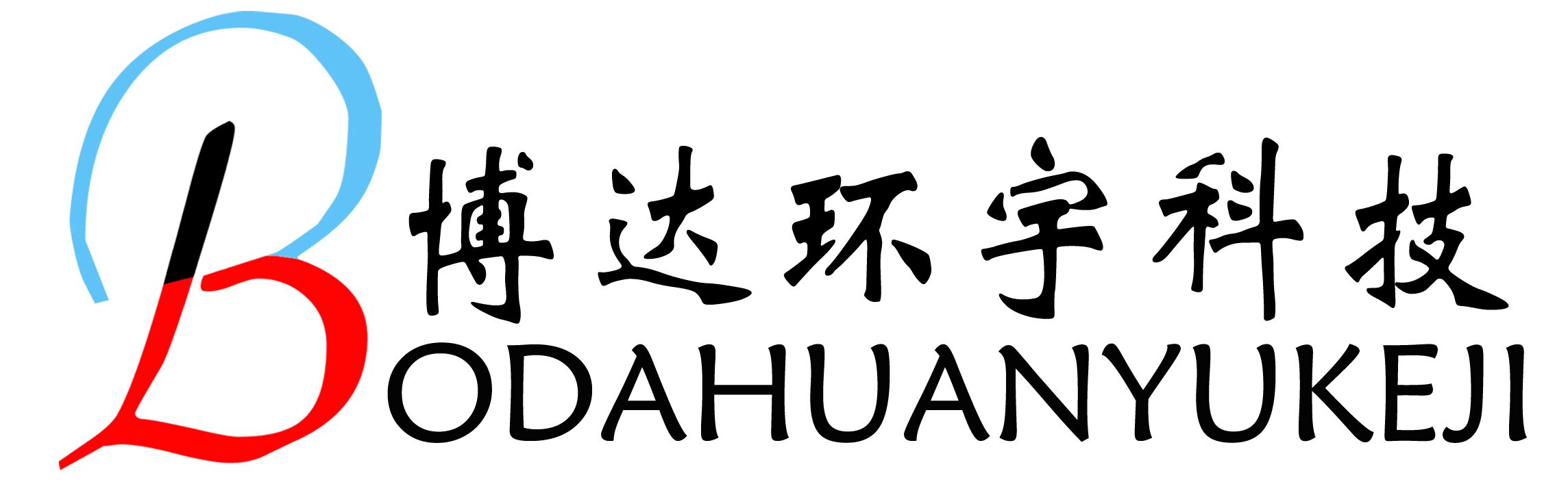 专业的关键词优化排名公司——哪里有提供专业的网站推广