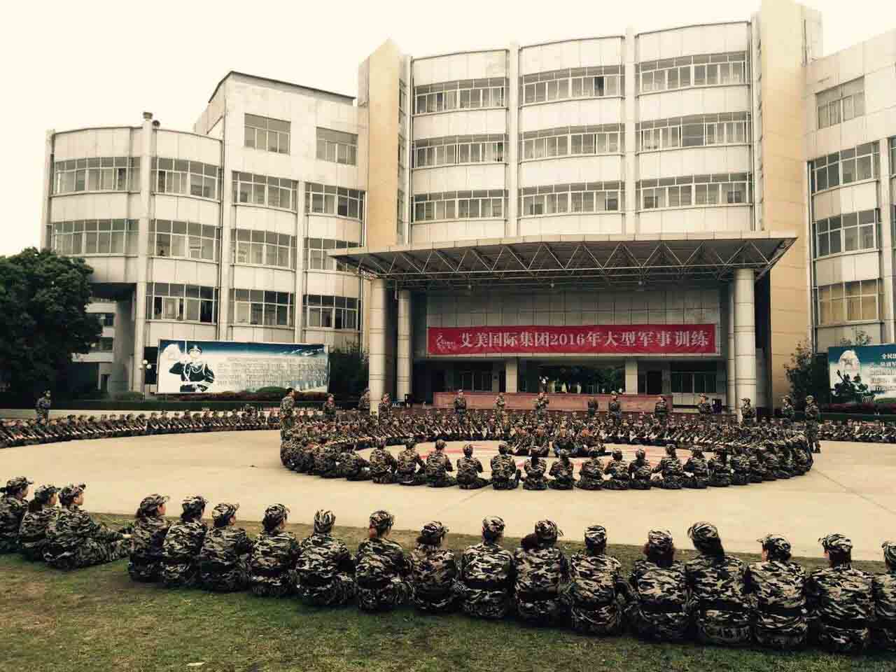 清远阳山县团队拓展训练价格低性价比高的公司