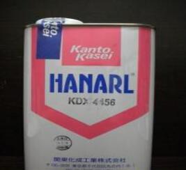 日本关东化成HANARL KDX-4456