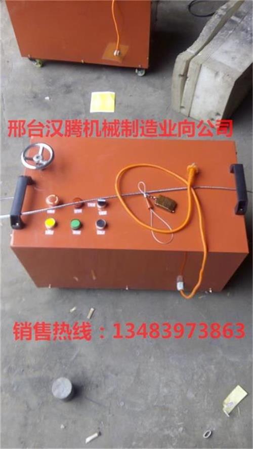 小型穿线机、新型穿线器|邢台市汉腾机械制造有限公司
