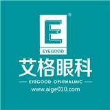 武漢做近視手術有年齡限制嗎
