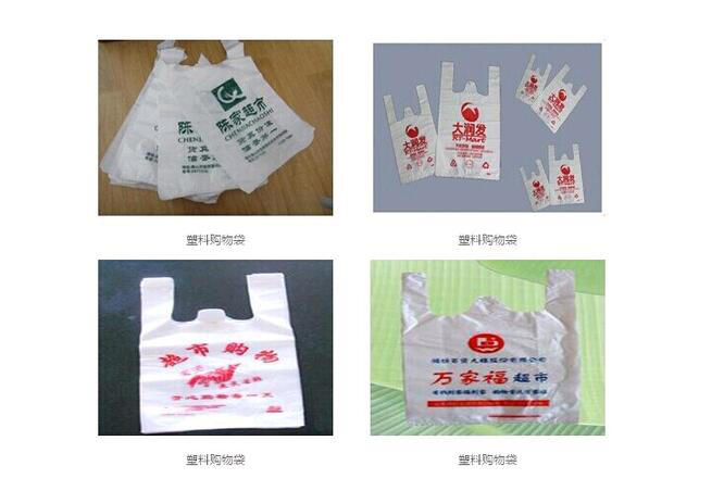 绵阳PE(聚乙烯)填充母料厂家价格