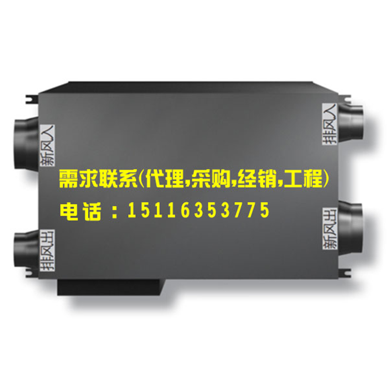 内蒙古吊顶机什么牌子好代理
