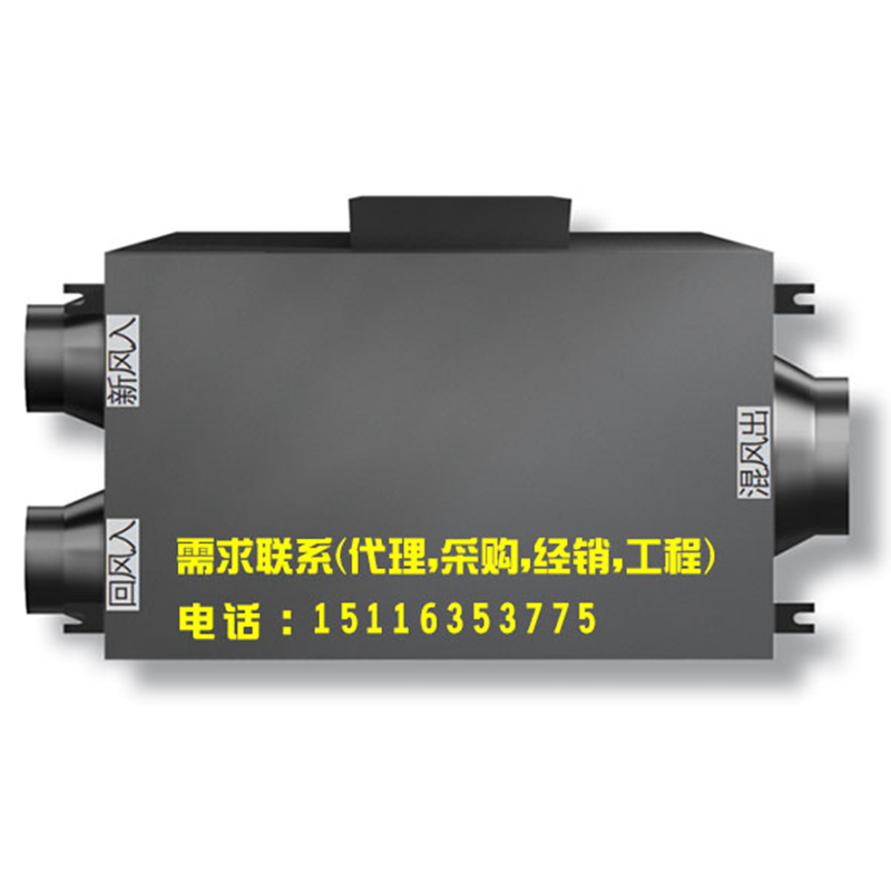 广东家用中央新风系统经销