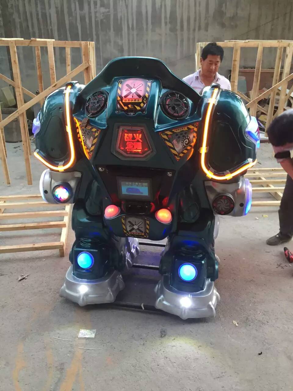 战火金刚机器人采购