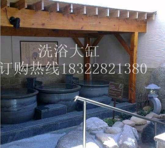 上海极乐汤澡缸厂家价格
