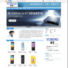 b2b php 开源