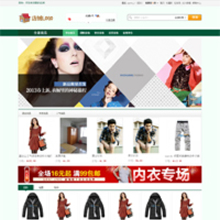 多级代理系统
